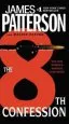 Audiobook The 8th Confession author James Patterson