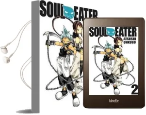 Soul Eater, Vol. 2 Audiobook download free by Atsushi Ohkubo
