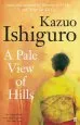 Audiobook A Pale View of Hills author Kazuo Ishiguro