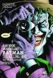 Audiobook Batman the Killing Joke, Deluxe Edition author Alan Moore