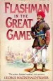 Audiobook Flashman in the Great Game author George Macdonald Fraser