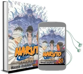 Naruto, Vol. 51 Audiobook download free by Masashi Kishimoto