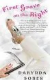 Audiobook First Grave on the Right author Darynda Jones