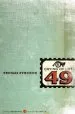 Audiobook The Crying of lot 49 author Thomas Pynchon