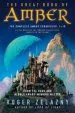 Audiobook The Great Book of Amber: The Complete Amber Chronicles, 1-10 author Roger Zelazny