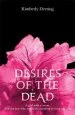 Audiobook Desires of the Dead author Kimberly Derting