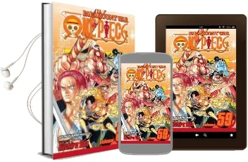 One Piece, Vol. 59 Audiobook download free by Eiichiro Oda