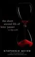Audiobook The Short Second Life of Bree Tanner: An Eclipse Novella author Stephenie Meyer