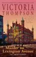Audiobook Murder on Lexington Avenue: A Gaslight Mystery author Victoria Thompson
