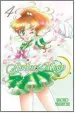 Audiobook Sailor Moon 4 author Naoko Takeuchi