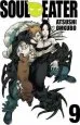 Audiobook Soul Eater, Vol. 9 author Atsushi Ohkubo