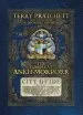 Audiobook The Compleat Ankh-Morpork author Terry Pratchett