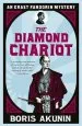 Audiobook The Diamond Chariot: Erast Fandorin 10 author Boris Akunin