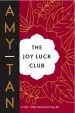 Audiobook The joy Luck Club author Amy Tan