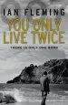 Audiobook You Only Live Twice author Ian Fleming