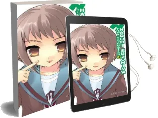 The Indignation of Haruhi Suzumiya (Light Novel) Audiobook download free by Nagaru Tanigawa