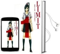 Limit, the 1 Audiobook download free by Keiko Suenobu