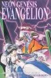Audiobook Neon Genesis Evangelion 3-In-1 Edition, Vol. 1: Includes Vols. 1, 2 & 3 author Yoshiyuki Sadamoto