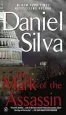 Audiobook The Mark of the Assassin author Daniel Silva