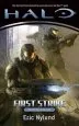 Audiobook Halo: First Strike author Eric S. Nylund