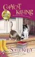Audiobook Copycat Killing: A Magical Cats Mystery author Sofie Kelly