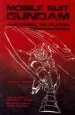 Audiobook Mobile Suit Gundam: Awakening, Escalation, Confrontation author Yoshiyuki Tomino