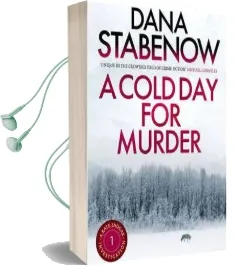 A Cold day for Murder Audiobook download free by Dana Stabenow