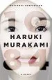 Audiobook 1Q84 author Haruki Murakami