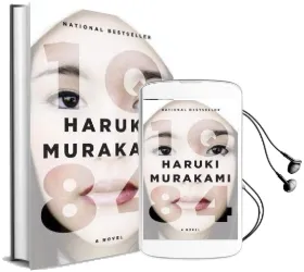 1Q84 Audiobook download free by Haruki Murakami