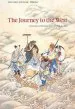 Audiobook The Journey to the West: V.1 author Anthony C. Yu