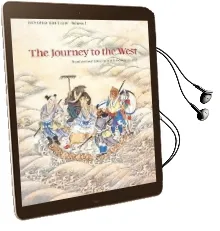The Journey to the West: V.1 Audiobook download free by Anthony C. Yu