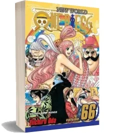 One Piece, Vol. 66 Audiobook download free by Eiichiro Oda