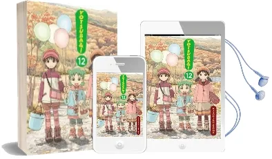 Yotsuba&!, Vol. 12 Audiobook download free by Kiyohiko Azuma