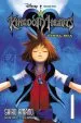 Audiobook Kingdom Hearts: Final Mix, Vol. 1 author Shiro Amano