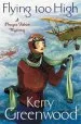 Audiobook Flying too High: Miss Phryne Fisher Investigates author Kerry Greenwood