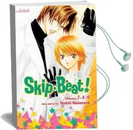 Skip Beat! (3-In-1 Edition), Vol. 3: Includes Vols. 7, 8 & 9 Audiobook download free by Yoshiki Nakamura