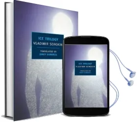 Ice Trilogy Audiobook download free by Vladimir Sorokin