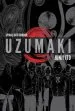 Audiobook Uzumaki (3-In-1, Deluxe Edition): Includes Vols. 1, 2 & 3 author Junji Ito