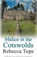 Audiobook Malice in the Cotswolds author Rebecca Tope