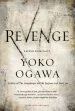 Audiobook Revenge: Eleven Dark Tales author Yoko Ogawa