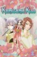 Audiobook Kamisama Kiss, Vol. 2 author Julietta Suzuki