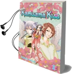 Kamisama Kiss, Vol. 2 Audiobook download free by Julietta Suzuki