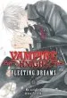 Audiobook Vampire Knight: Fleeting Dreams author Matsuri Hino