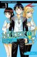 Audiobook Nisekoi: False Love, Vol. 1 author Naoshi Komi