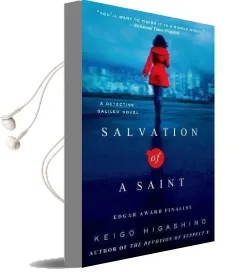 Salvation of a Saint Audiobook download free by Keigo Higashino