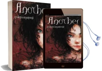 Another (Light Novel) Audiobook download free by Yukito Ayatsuji