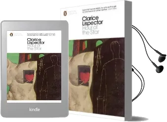 Hour of the Star Audiobook download free by Clarice Lispector