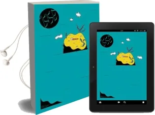 Lose #6 Audiobook download free by Michael Deforge