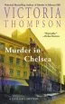 Audiobook Murder in Chelsea author Victoria Thompson