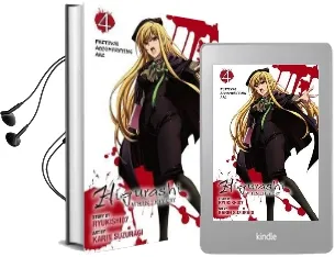 Higurashi When They Cry: Festival Accompanying Arc, Vol. 4 Audiobook download free by Ryukishi07